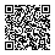 qrcode:https://www.aqueduc.info/Haiti-l-eau-la-premiere-des-priorites-pour-la-survie