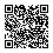 qrcode:https://www.aqueduc.info/Aqueduc-et-histoires-d-eau-dans-la-Nyon-romaine