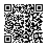 qrcode:https://www.aqueduc.info/Nouvelle-alliance-dans-les-eaux-suisses-en-bouteilles