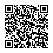qrcode:https://www.aqueduc.info/Suisse-Coop-rachete-les-Sources-minerales-Pearlwater