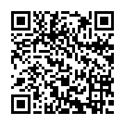 qrcode:https://www.aqueduc.info/-Ressources-9-?6=18&lang=fr&1=72&0=18&11=3