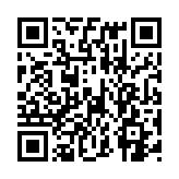 qrcode:https://www.aqueduc.info/J-ai-toujours-aime-le-bois