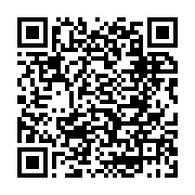 qrcode:https://www.aqueduc.info/La-France-interdit-les-phosphates-dans-les-lessives