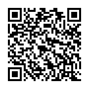 qrcode:https://www.aqueduc.info/Delemont-s-engage-pour-la-gestion-publique-de-l-eau