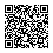 qrcode:https://www.aqueduc.info/Le-Chemin-des-Bisses-s-enrichit-d-une-6e-etape