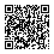 qrcode:https://www.aqueduc.info/Le-Rhone-ambigu-des-guides-de-voyage-au-XIXe-siecle
