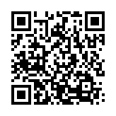 qrcode:https://www.aqueduc.info/Des-bisses-et-des-hommes