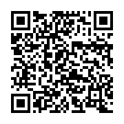 qrcode:https://www.aqueduc.info/Purifier-l-eau-grace-a-l-energie-solaire