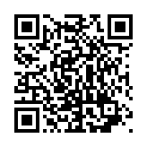 qrcode:https://www.aqueduc.info/3e-Forum-mondial-de-l-eau-Kyoto-Japon