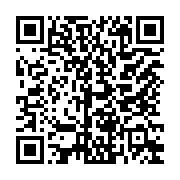qrcode:https://www.aqueduc.info/Objectif-de-l-eau-pour-tous-bonnes-et-mauvaises-nouvelles