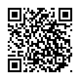 qrcode:https://www.aqueduc.info/L-eau-en-Suisse-un-apercu