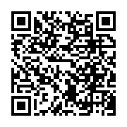 qrcode:https://www.aqueduc.info/Le-Royaume-Uni-veut-consigner-les-bouteilles-en-plastique