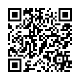 qrcode:https://www.aqueduc.info/AQUA-2005-se-lance-de-nouveaux-defis