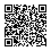 qrcode:https://www.aqueduc.info/Recompense-suisse-pour-un-militant-de-l-eau-bresilien