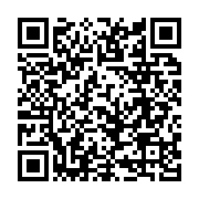 qrcode:https://www.aqueduc.info/Cours-d-eau-valaisans-bilan-de-qualite-assez-positif