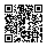 qrcode:https://www.aqueduc.info/Mega-reservoir-pour-Dar-es-Salaam