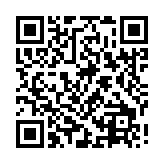qrcode:https://www.aqueduc.info/-Lettre-aqueduc-info-no100-