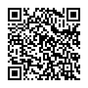 qrcode:https://www.aqueduc.info/L-obsession-du-flacon-et-son-impact-ecologique