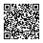 qrcode:https://www.aqueduc.info/Coop-prend-des-mesures-d-economie-d-eau