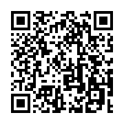 qrcode:https://www.aqueduc.info/Aguas-Argentinas-disparait-definitivement