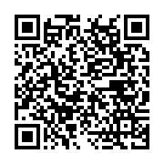 qrcode:https://www.aqueduc.info/France-Journee-du-Patrimoine-au-bord-de-l-eau