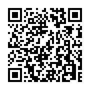 qrcode:https://www.aqueduc.info/L-eau-cree-du-lien-dans-la-recherche-aussi