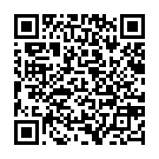 qrcode:https://www.aqueduc.info/France-177-euros-par-personne-et-par-an