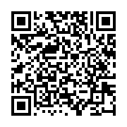 qrcode:https://www.aqueduc.info/Reservoirs-nouvelles-dispositions-legales