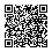 qrcode:https://www.aqueduc.info/Bruxelles-propose-une-serie-d-options-strategiques