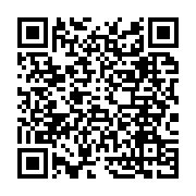 qrcode:https://www.aqueduc.info/La-saga-des-munitions-immergees-dans-le-Leman