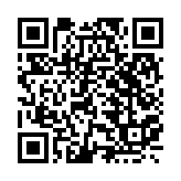 qrcode:https://www.aqueduc.info/Quel-avenir-pour-l-energie-bleue