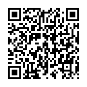 qrcode:https://www.aqueduc.info/Yverdon-les-Bains-signe-la-Declaration-L-eau-bien-public