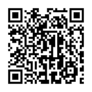 qrcode:https://www.aqueduc.info/-Ressources-9-?lang=fr&1=6&11=6&6=9&0=15