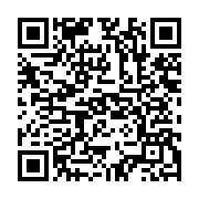 qrcode:https://www.aqueduc.info/Sion-sur-Rhone-ou-comment-amener-la-ville-au-fleuve