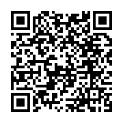 qrcode:https://www.aqueduc.info/Eau-potable-le-role-protecteur-des-forets