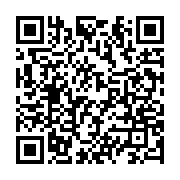 qrcode:https://www.aqueduc.info/Une-Charte-de-l-eau-pour-la-region-lemanique