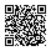 qrcode:https://www.aqueduc.info/-Litterature-et-lacs-
