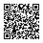 qrcode:https://www.aqueduc.info/Cinq-musees-et-une-bibliotheque-font-eau-commune