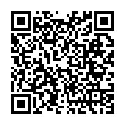 qrcode:https://www.aqueduc.info/La-Suisse-mesure-le-recul-de-son-permafrost