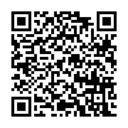 qrcode:https://www.aqueduc.info/Cooperation-la-Suisse-analyse-son-aide-dans-le-secteur-eau