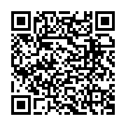 qrcode:https://www.aqueduc.info/Acces-a-l-assainissement-des-progres-oui-mais-insuffisants