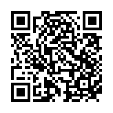 qrcode:https://www.aqueduc.info/La-convergence-de-trois-pionniers