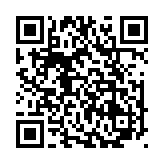 qrcode:https://www.aqueduc.info/+-Assainissement-+