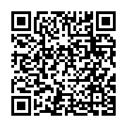 qrcode:https://www.aqueduc.info/Canada-une-Journee-sans-eau-embouteillee
