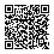 qrcode:https://www.aqueduc.info/Creation-d-un-reseau-educatif-romand-autour-de-l-eau