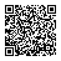 qrcode:https://www.aqueduc.info/A-Lyon-quatre-hydroliennes-fluviales-installees-sur-le-Rhone