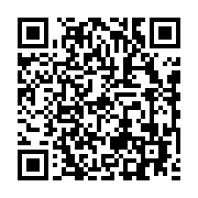 qrcode:https://www.aqueduc.info/Symposium-a-Berne-l-eau-source-de-conflits