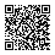 qrcode:https://www.aqueduc.info/Ouverture-de-l-Annee-polaire-internationale