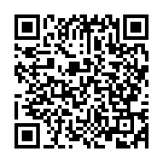 qrcode:https://www.aqueduc.info/Cinq-scenarios-sur-l-avenir-de-l-eau-en-France