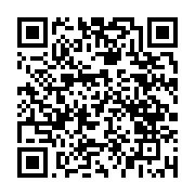 qrcode:https://www.aqueduc.info/Le-Valais-a-desormais-son-Musee-des-bisses